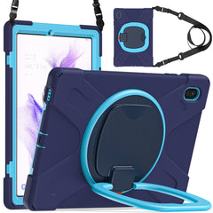 Silicone + PC Protective Case with Holder & Shoulder Strap, For Samsung Galaxy Tab S7 FE T730