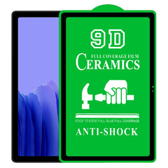 9D Full Screen Full Glue Ceramic Film