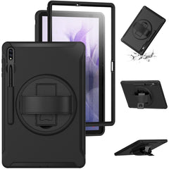 360 Degree Rotation PC+TPU Protective Cover with Holder & Hand Strap, For Samsung Galaxy Tab S7 FE 12.4 inch T730