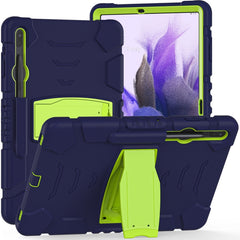 3-Layer Protection Screen Frame + PC + Silicone Shockproof Combination Case with Holder, For Samsung Galaxy Tab S7+/S7 FE 12.4 inch