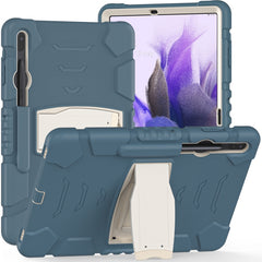3-Layer Protection Screen Frame + PC + Silicone Shockproof Combination Case with Holder, For Samsung Galaxy Tab S7+/S7 FE 12.4 inch