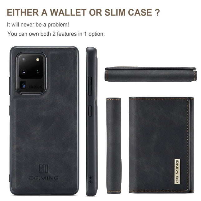 DG.MING M1 Series 3-Fold Multi Card Wallet  Back Cover Shockproof Case with Holder Function, For Samsung Galaxy S20 Ultra, For Samsung Galaxy S20+