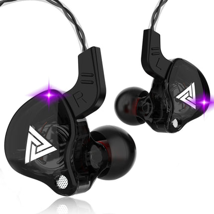 QKZ AK6 3.5mm In-Ear Wired Subwoofer Sports Earphone, Cable Length: About 1.2m, 1 PCS, 1 Pair