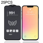 For iPhone 13 mini (25 PCS)