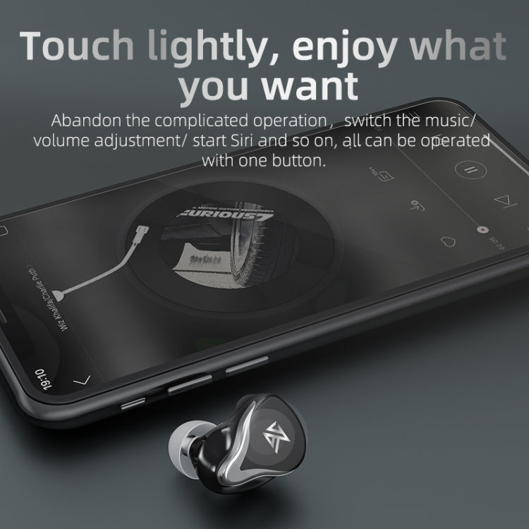 KZ Z3 Hybrid Technology 1DD+1BA Wireless Bluetooth 5.2 Sports Noise Reduction TWS In-ear Earphone