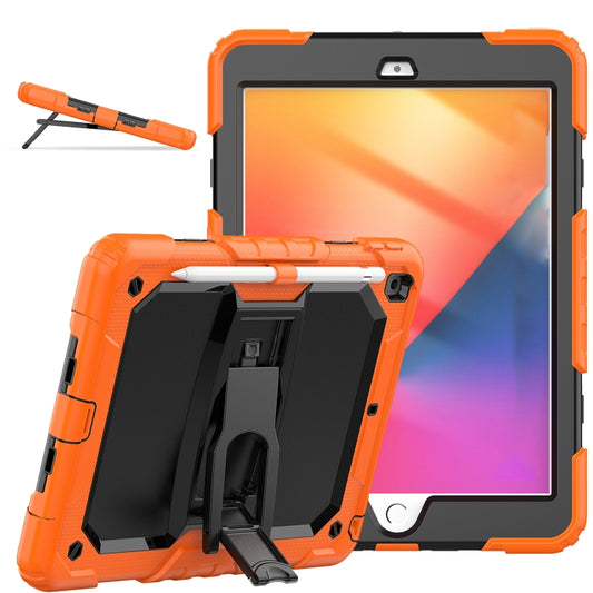 Shockproof Colorful Silica Gel + PC Protective Case with Holder & Shoulder Strap