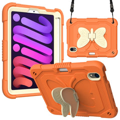 Beige PC + Silicone Anti-drop Protective Case with Butterfly Shape Holder & Pen Slot, For iPad 9.7 2018 & 2017 / Pro 9.7 inch / Air 2 / 6, For iPad 10.2 2021 & 2020 & 2019 / Air 3 10.5 inch, For iPad 10.2 2020 & 2019 / Air 3 10.5 inch