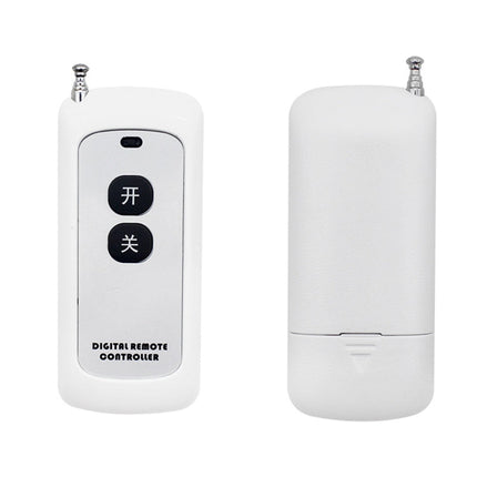 1000-2E Two-button Water Pump Motor Smart Socket Access Control Lamp Learning Wireless Remote Control, 315M 1527, 433M 1527, 315M 4.7, 433M 4.7