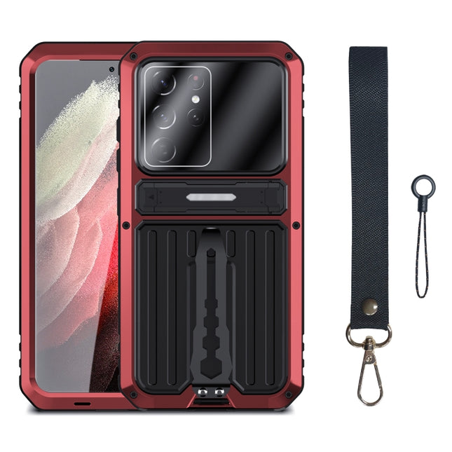 Armor Shockproof Splash-proof Dust-proof Phone Case with Holder, For Samsung Galaxy S21 5G, For Samsung Galaxy S21+ 5G, For Samsung Galaxy S21 Ultra 5G, For Samsung Galaxy S21 FE