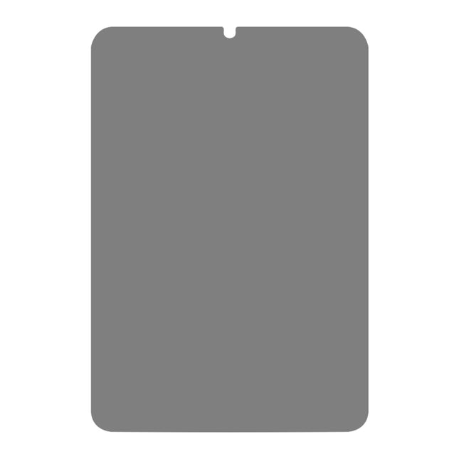 0.33mm 9H 2.5D Privacy Anti-glare Explosion-proof Tempered Tablet Glass Film, For iPad mini 6