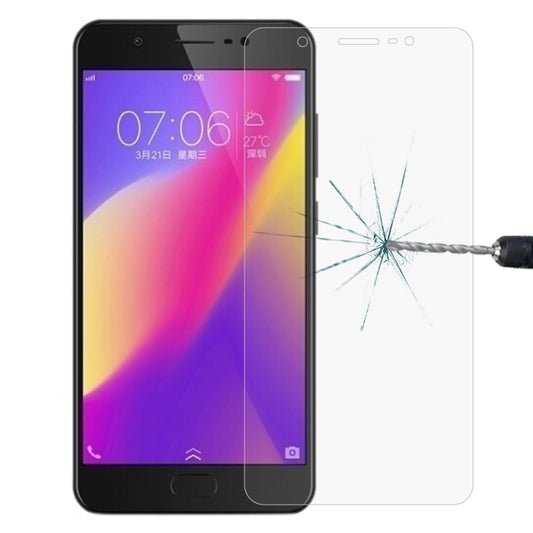0.26mm 9H 2.5D Tempered Glass Film, For vivo Y69 (1 PC), For Samsung Galaxy A90S (1 PC), For vivo Y79 (1 PC), For vivo iQOO U3x (1 PC), For Samsung Galaxy Feel 2 (1 PC), For Samsung Galaxy S Light Luxury (1 PC), For Samsung Galaxy J3 Emerge (1 PC)�����...