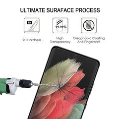 25 PCS Edge Glue 3D Curved Edge Full Screen Tempered Glass Film, For Samsung Galaxy S22 Ultra 5G (25pcs), For Samsung Galaxy S22+ 5G (25pcs), For Samsung Galaxy S22 5G (25pcs)