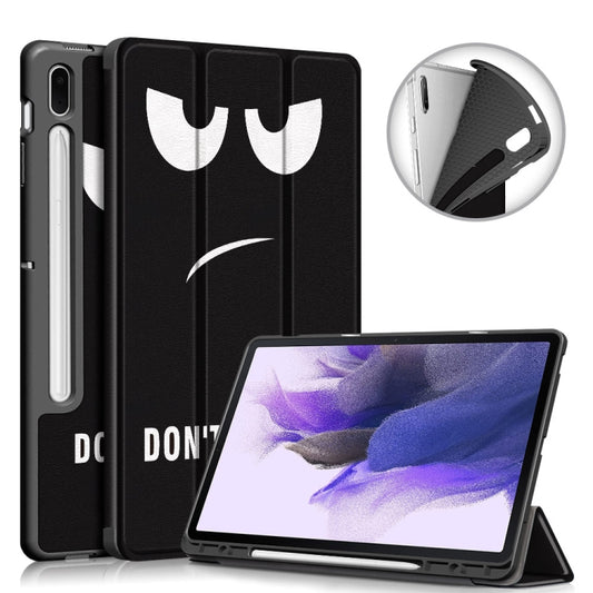 Painted TPU Horizontal Flip Tablet Leather Case with 3-Fold Holder & Sleep / Wake-up Function, For Samsung Galaxy Tab S7 FE 12.4 inch