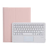 A07B-A Lambskin Texture Square Keycap Bluetooth Keyboard Leather Case with Touch Control For iPad, For iPad 9.7 2018 & 2017 / Pro 9.7 inch / Air 2, For iPad Pro 10.5 inch / 10.2 2021 & 2020 & 2019 / Air 3