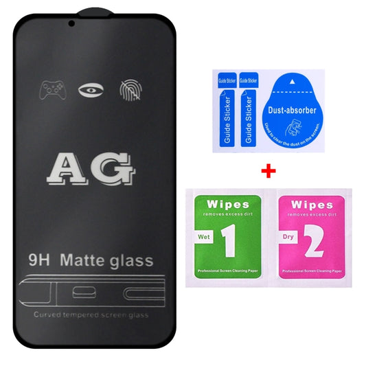 For iPhone 16e / 13 / 13 Pro AG Matte Frosted Full Cover Tempered Glass Film, For iPhone 13 mini (1 PC), For iPhone 16e / 13 / 13 Pro  (1 PC), For iPhone 13 Pro Max (1 PC)