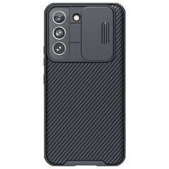 NILLKIN Black Mirror Pro Series Camshield Phone Case, For Samsung Galaxy S22 5G, For Samsung Galaxy S22 Ultra 5G, For Samsung Galaxy S22+ 5G