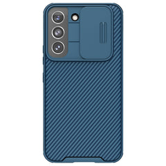 NILLKIN Black Mirror Pro Series Camshield Phone Case, For Samsung Galaxy S22 5G, For Samsung Galaxy S22 Ultra 5G, For Samsung Galaxy S22+ 5G