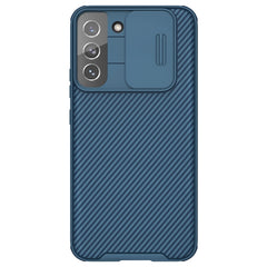 NILLKIN Black Mirror Pro Series Camshield Phone Case, For Samsung Galaxy S22 5G, For Samsung Galaxy S22 Ultra 5G, For Samsung Galaxy S22+ 5G