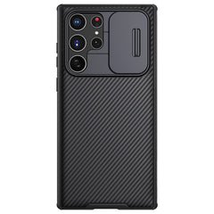 NILLKIN Black Mirror Pro Series Camshield Phone Case, For Samsung Galaxy S22 5G, For Samsung Galaxy S22 Ultra 5G, For Samsung Galaxy S22+ 5G