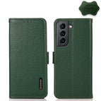 For Samsung Galaxy S21+ 5G / Green