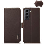 For Samsung Galaxy S21+ 5G / Brown