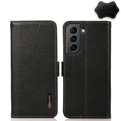KHAZNEH Side-Magnetic Litchi Genuine Leather RFID Phone Case, For Samsung Galaxy S21 FE 5G, For Samsung Galaxy S21+ 5G, For Samsung Galaxy S21 5G, For Samsung Galaxy S21 Ultra 5G, For Samsung Galaxy S22+ 5G, For Samsung Galaxy S22 5G