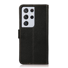KHAZNEH Side-Magnetic Litchi Genuine Leather RFID Phone Case, For Samsung Galaxy S21 Ultra 5G, For Samsung Galaxy S22+ 5G, For Samsung Galaxy S22 5G, For Samsung Galaxy S22 Ultra 5G, For Samsung Galaxy Xcover 5, For Samsung Galaxy A03 164mm Version