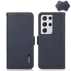 KHAZNEH Side-Magnetic Litchi Genuine Leather RFID Phone Case, For Samsung Galaxy S21 FE 5G, For Samsung Galaxy S21+ 5G, For Samsung Galaxy S21 5G, For Samsung Galaxy S21 Ultra 5G, For Samsung Galaxy S22+ 5G, For Samsung Galaxy S22 5G