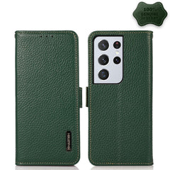 KHAZNEH Side-Magnetic Litchi Genuine Leather RFID Phone Case, For Samsung Galaxy S21 FE 5G, For Samsung Galaxy S21+ 5G, For Samsung Galaxy S21 5G, For Samsung Galaxy S21 Ultra 5G, For Samsung Galaxy S22+ 5G, For Samsung Galaxy S22 5G