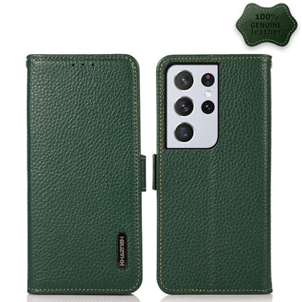 KHAZNEH Side-Magnetic Litchi Genuine Leather RFID Phone Case, For Samsung Galaxy S21 Ultra 5G, For Samsung Galaxy S22+ 5G, For Samsung Galaxy S22 5G, For Samsung Galaxy S22 Ultra 5G, For Samsung Galaxy Xcover 5, For Samsung Galaxy A03 164mm Version