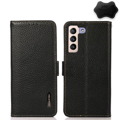 KHAZNEH Side-Magnetic Litchi Genuine Leather RFID Phone Case, For Samsung Galaxy S21 FE 5G, For Samsung Galaxy S21+ 5G, For Samsung Galaxy S21 5G, For Samsung Galaxy S21 Ultra 5G, For Samsung Galaxy S22+ 5G, For Samsung Galaxy S22 5G