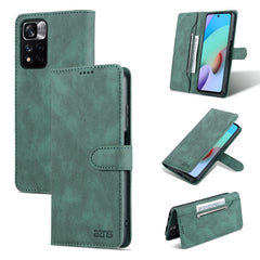 AZNS Dream II Skin Feel PU+TPU Horizontal Flip PU Phone Case, For Samsung Galaxy A12(5G), For Samsung Galaxy A22(4G), For Xiaomi Redmi Note 11 Pro(5G), For Samsung Galaxy A32(4G), For Samsung Galaxy S22 Ultra