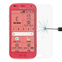 0.26mm 9H 2.5D Tempered Glass Film For Fujitsu Arrows 5G F-51A, For vivo V5 Plus (1 PC), For Fujitsu Arrows RX (1 PC), For OPPO A55s 5G (1 PC), For vivo Y3s 2021 (1 PC), For Fujitsu Arrows U 801FJ (1 PC), For OPPO A95 (1 PC), For vivo Y53 (1 PC)�������...