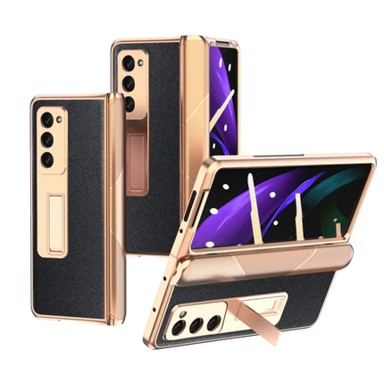 Electroplated Armor Cross Texture Phone Case, For Samsung Galaxy Z Fold3 5G, For Samsung Galaxy Z Fold2 5G