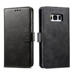 GUSSIM Business Style Horizontal Flip Leather Case with Holder & Card Slots & Wallet, For Huawei P Smart, For Huawei Honor 10 Lite / P Smart, For Galaxy Note 8, For Galaxy Note 9, For Galaxy S8, For Galaxy S8+