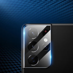 mocolo 0.15mm 9H 2.5D Rear Camera Lens Tempered Glass Film, For Samsung Galaxy S22 Ultra 5G, For Samsung Galaxy S22+ 5G, For Samsung Galaxy S22 5G(1 PC)