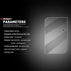 mocolo 0.15mm 9H 2.5D Rear Camera Lens Tempered Glass Film, For Samsung Galaxy S22 Ultra 5G, For Samsung Galaxy S22+ 5G, For Samsung Galaxy S22 5G(1 PC)