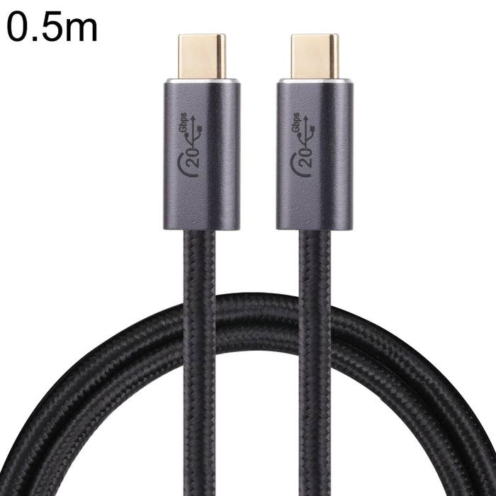 20Gbps USB 3.2 USB-C / Type-C Male to USB-C / Type-C Male Braided Data Cable, 0.5m, 1m, 1.5m, 2m, 3m