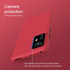 NILLKIN Frosted PC Phone Case, For Xiaomi 12 / 12X