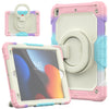 Silicone + PC Tablet Case, For iPad 10.2 2021 / 2020 / 2019