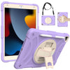 PC + Silicone Combination Tablet Case, For iPad 10.2 2021 / 2020 / 2019