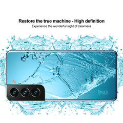 IMAK UX-5 Series Transparent TPU Phone Case, For Samsung Galaxy S22 5G, For Samsung Galaxy S22+ 5G, For Samsung Galaxy S22 Ultra 5G