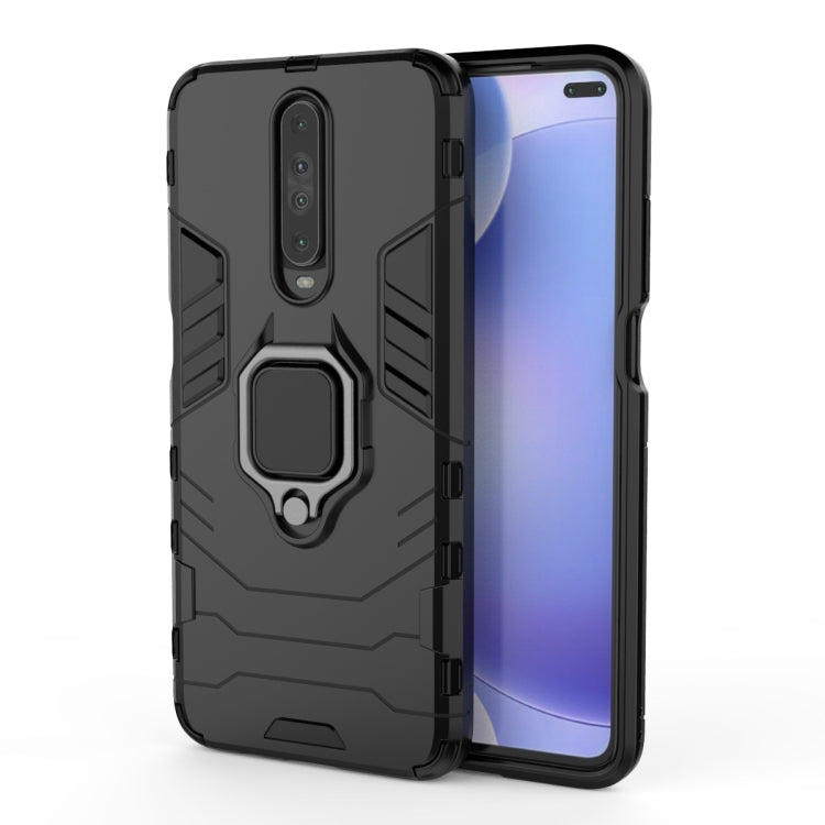 Shockproof PC + TPU Protective Case with Magnetic Ring Holder, For Xiaomi Redmi K30, For Huawei Nova 6, For Huawei Nova 6 SE, For Huawei Honor V30 Pro, For Galaxy S20 Ultra, For Galaxy S20