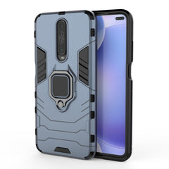 Shockproof PC + TPU Protective Case with Magnetic Ring Holder, For Xiaomi Redmi K30, For Huawei Nova 6, For Huawei Nova 6 SE, For Huawei Honor V30 Pro, For Galaxy S20 Ultra, For Galaxy S20