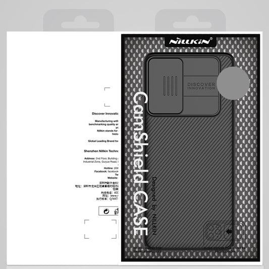 NILLKIN Black Mirror Series Camshield PC Phone Case, For Xiaomi Poco M4 Pro