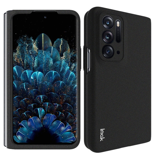 IMAK HC-9 Series Frosted Hard Case