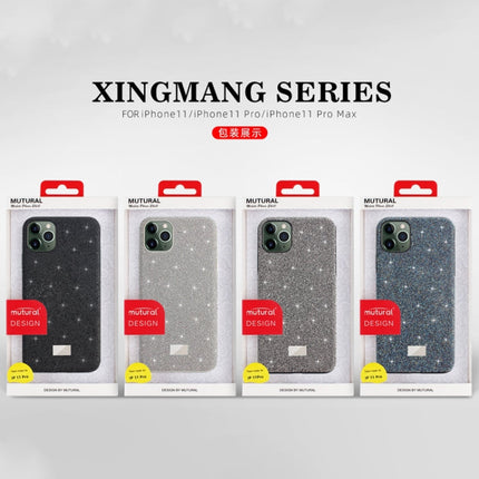 Mutural TPU + PC + Diamond Cloth Protective Case, For iPhone 11 Pro, For iPhone 11, For iPhone 11 Pro Max