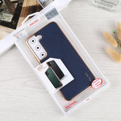 SULADA Shockproof TPU + Handmade Leather Phone Case, For Samsung Galaxy S22 5G, For Samsung Galaxy S22 Ultra 5G, For Samsung Galaxy S22+ 5G