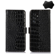 Crocodile Top Layer Cowhide Leather Phone Case, For Samsung Galaxy S21 FE 5G, For Samsung Galaxy S22+ 5G, For Samsung Galaxy S22 Ultra 5G, For Samsung Galaxy S22 5G