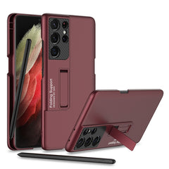 GKK Ultra-thin Shockproof Phone Case with Holder & Pen Slots & Stylus Pen, For Samsung Galaxy S21 Ultra 5G